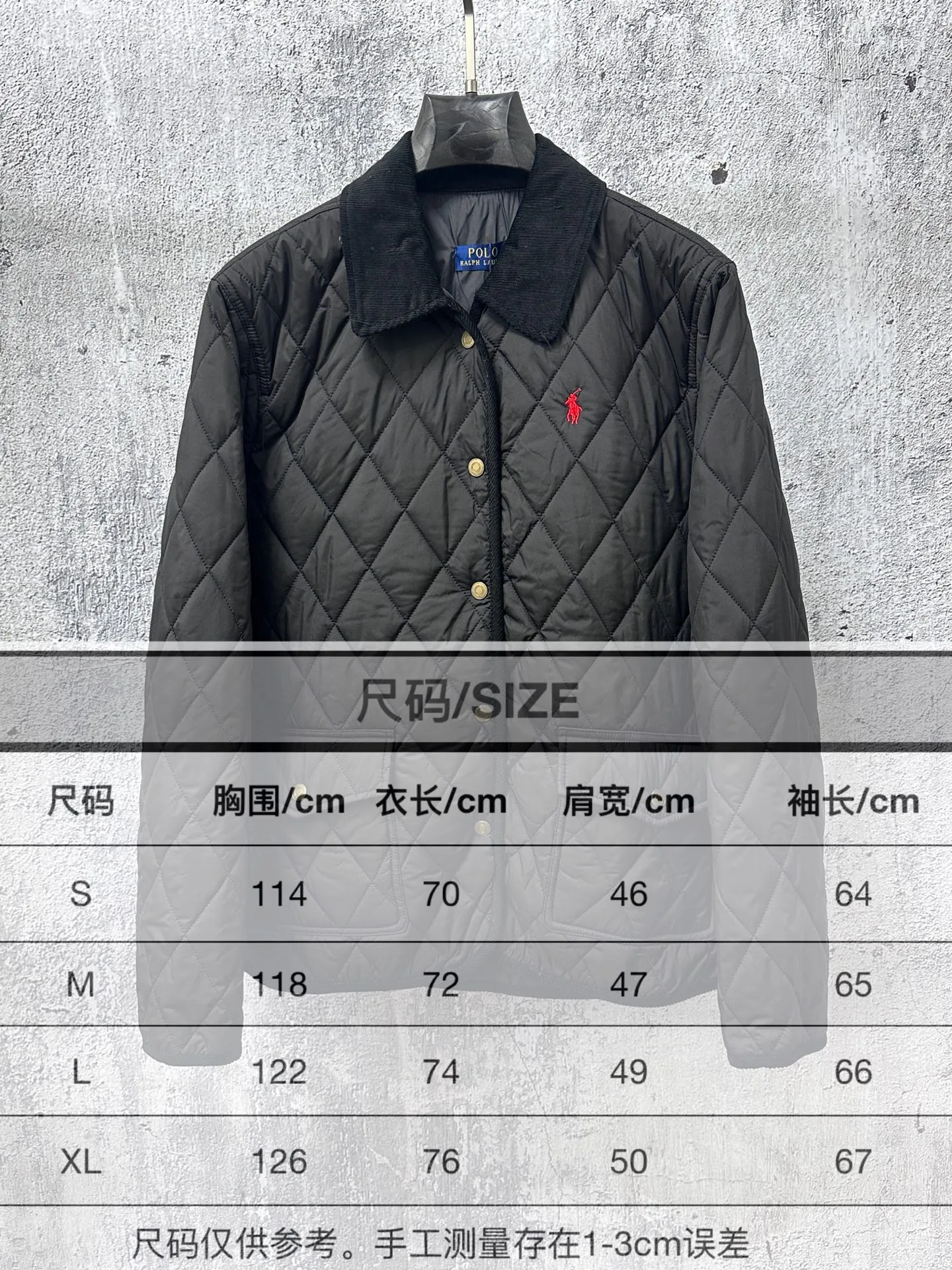Size Chart# P320